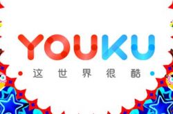 (9分钟科普下)吐鲁番企业招聘_哔哩哔哩-3